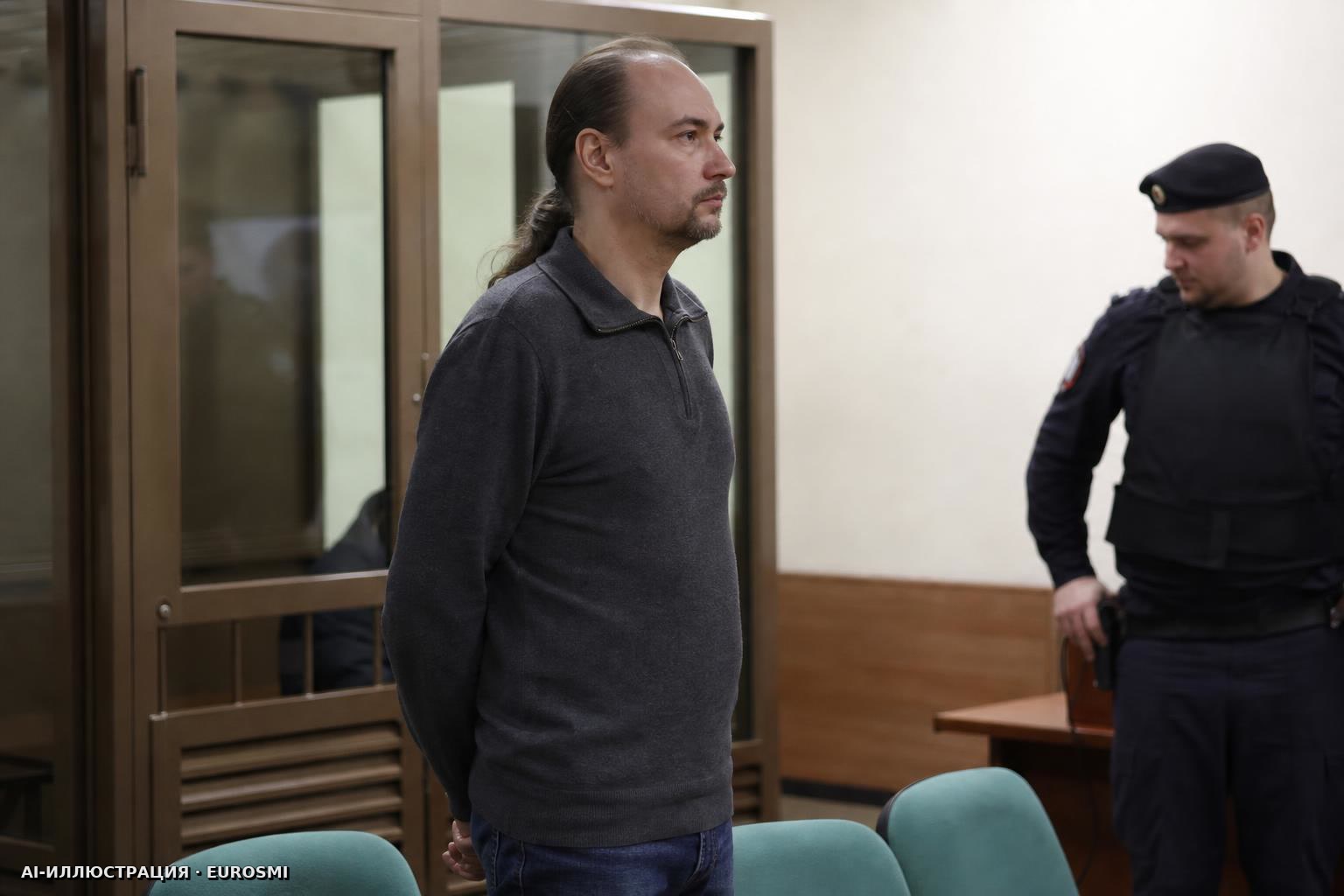 Сотруднику РКН дали четыре года условно за донаты ФБК на 1,5 тысячи рублей. Прокуратура запрашивала шесть лет колонии