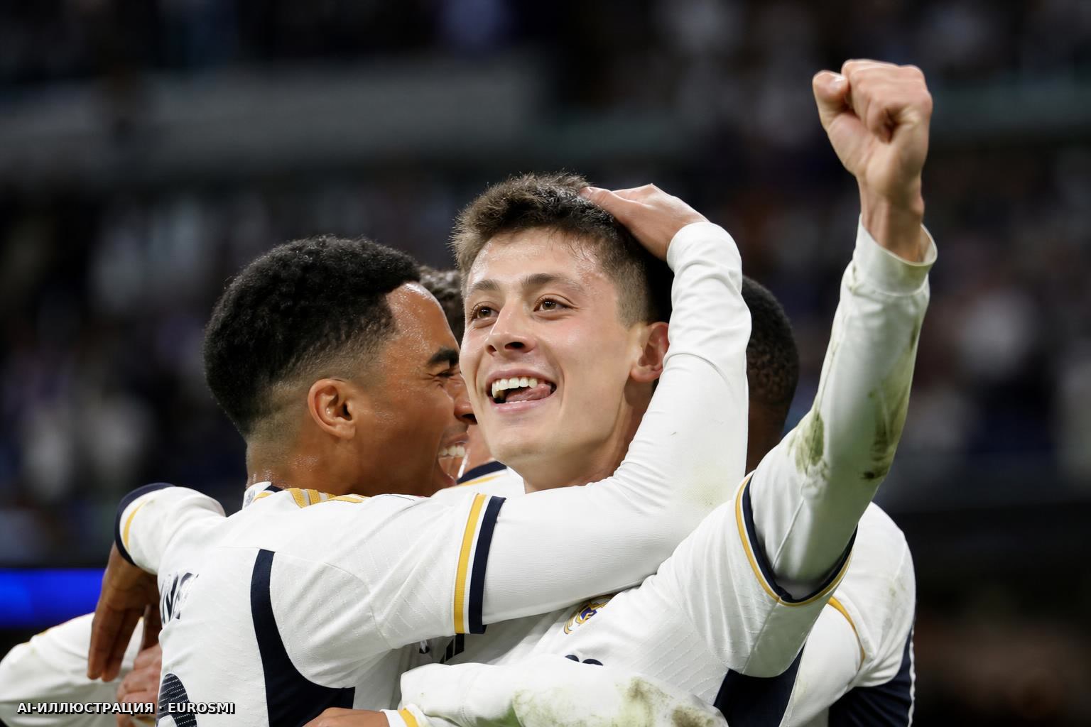 «Реал» победил благодаря голам Риваса и Эспи (видео) NEWS.am Sport